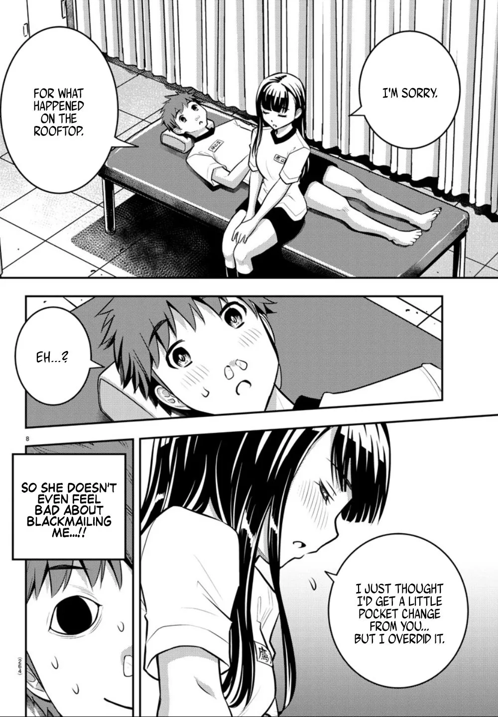 Yankee Jk Kuzuhana-Chan Zinmanga X Chapter 4 Page 10