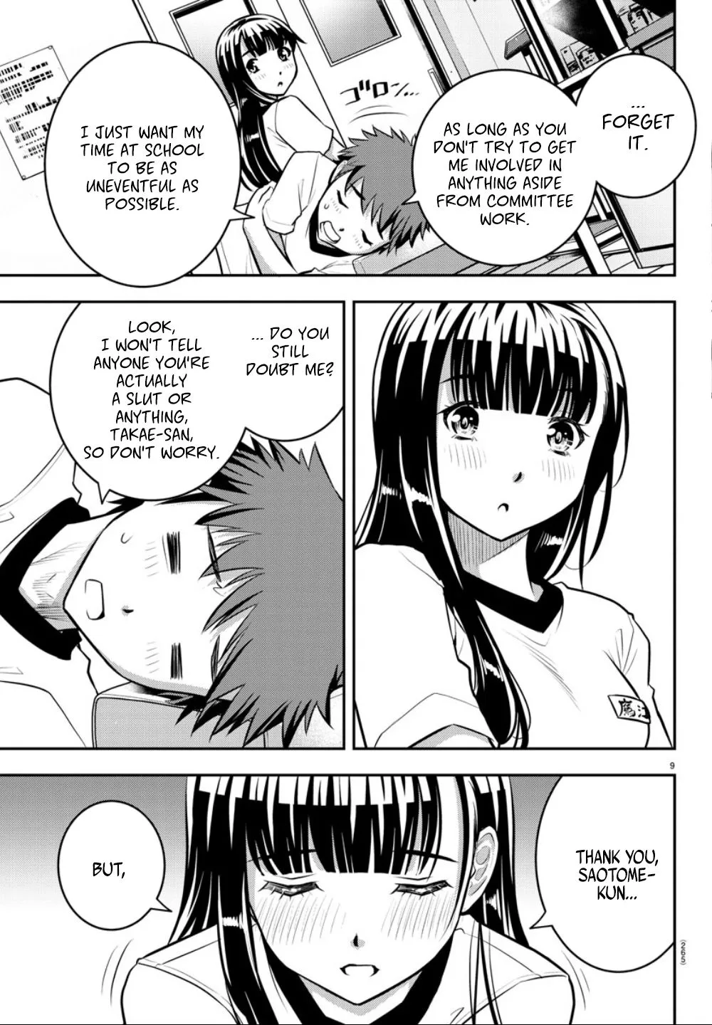 Yankee Jk Kuzuhana-Chan Zinmanga X Chapter 4 Page 11