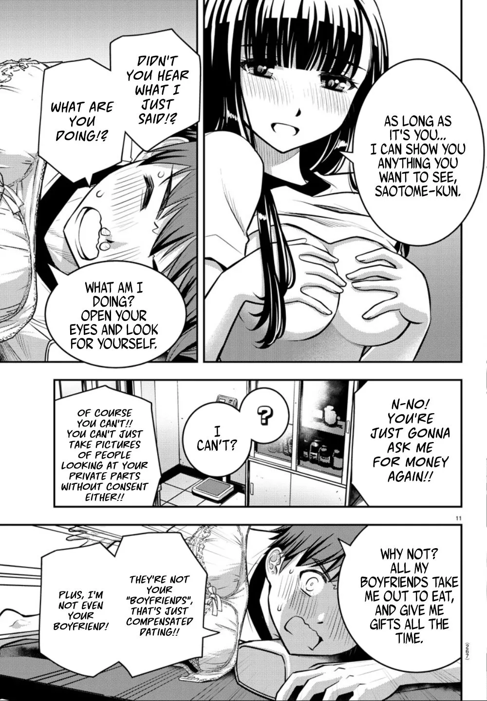 Yankee Jk Kuzuhana-Chan Zinmanga X Chapter 4 Page 13