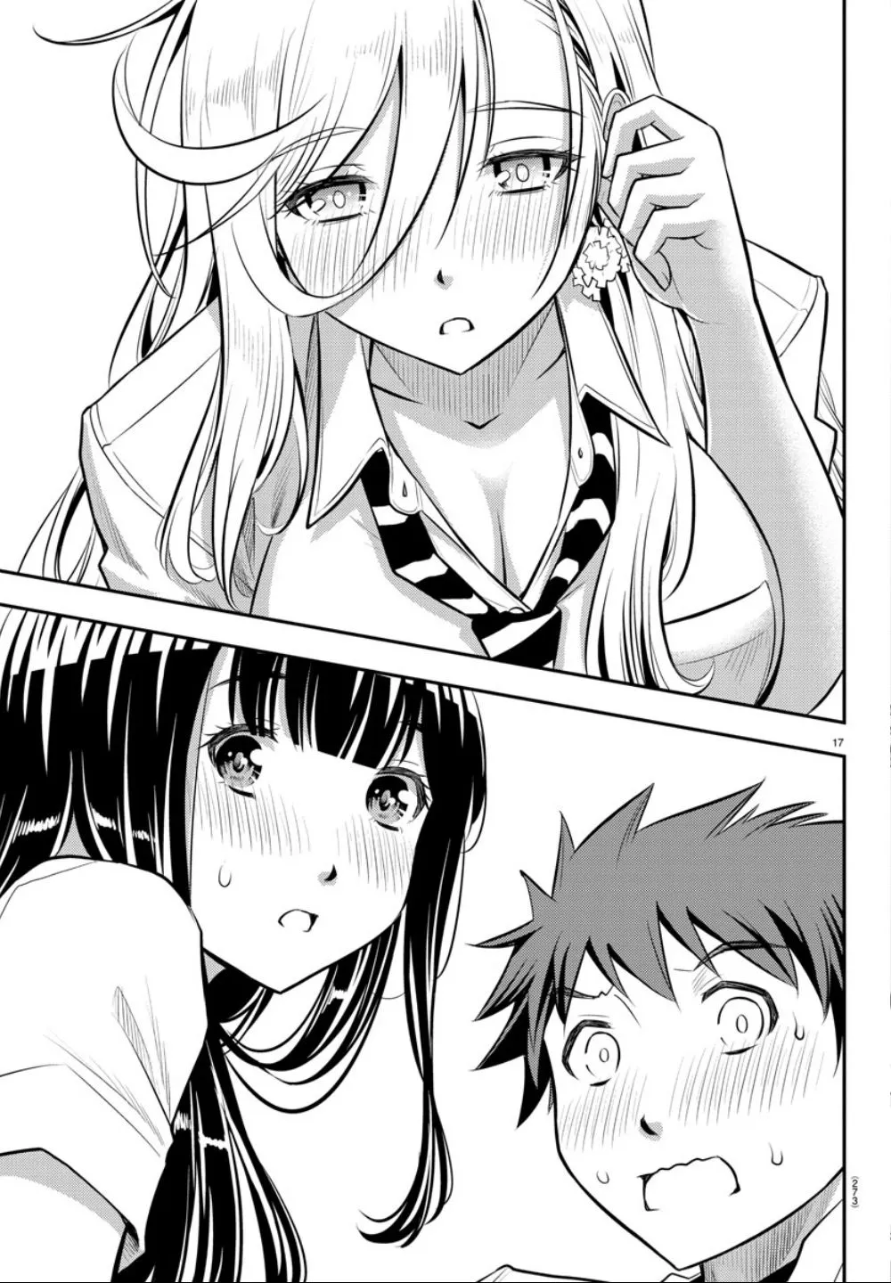 Yankee Jk Kuzuhana-Chan Zinmanga X Chapter 4 Page 19