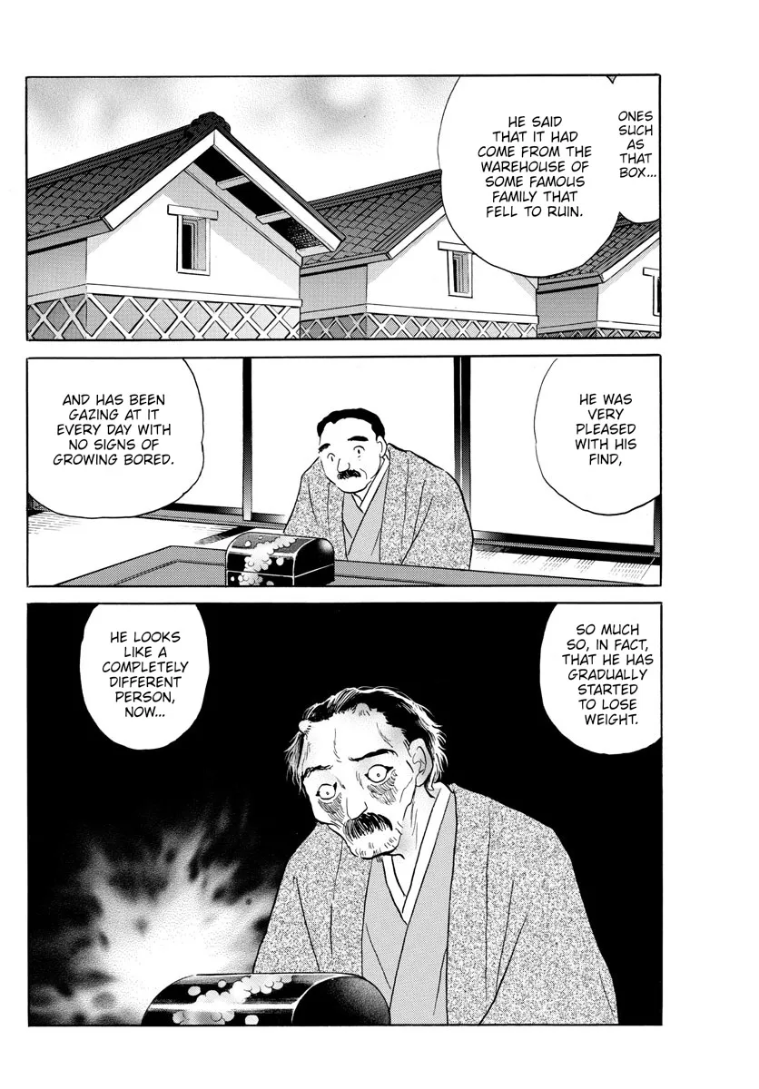 Mao Zinmanga X Chapter 166 Page 3