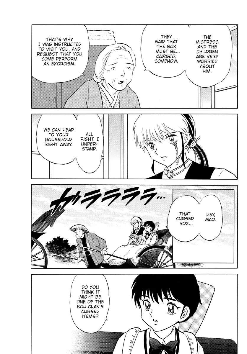Mao Zinmanga X Chapter 166 Page 4