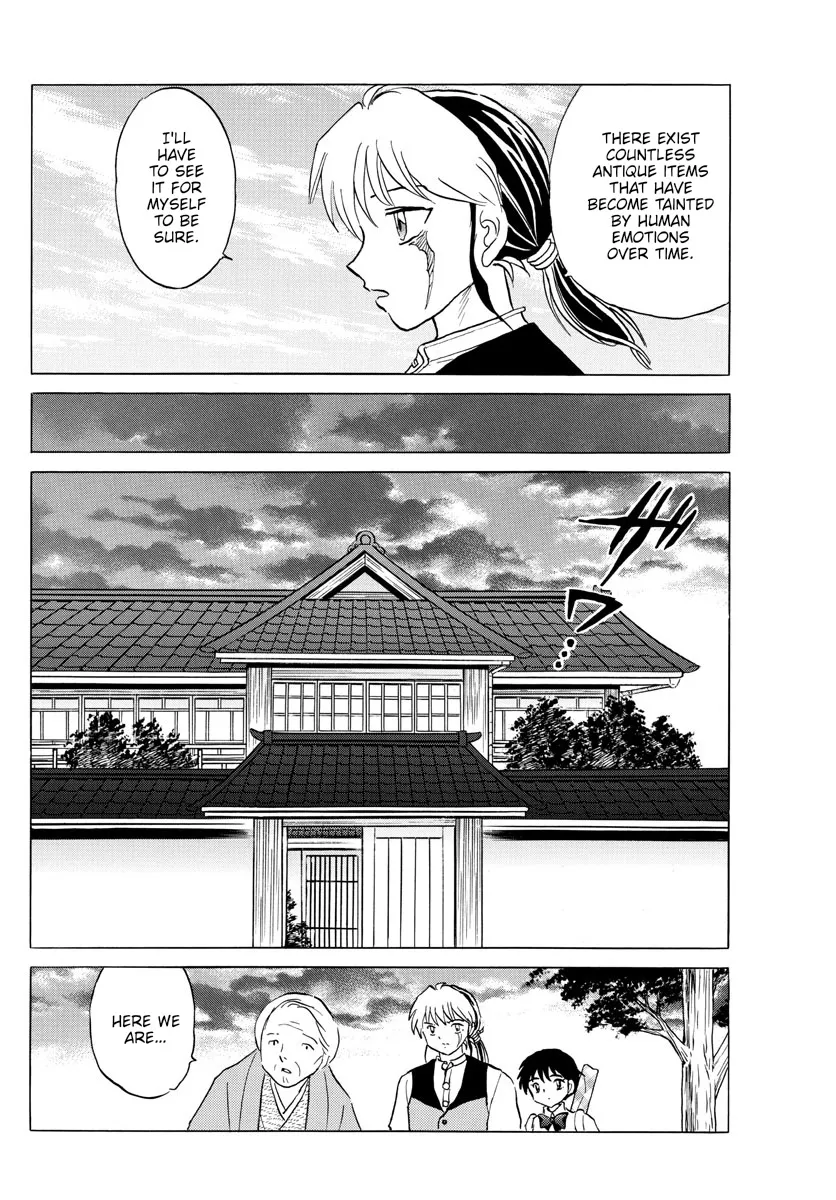 Mao Zinmanga X Chapter 166 Page 5