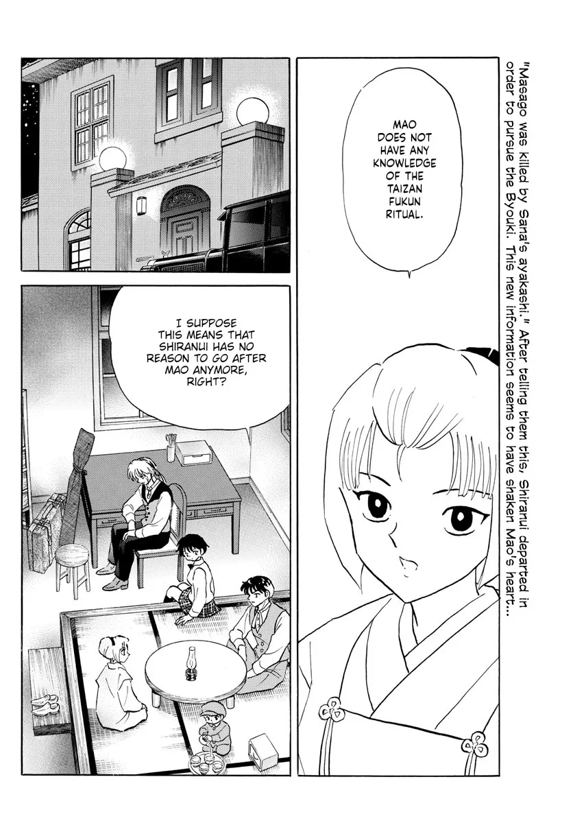 Mao Zinmanga X Chapter 165 Page 2