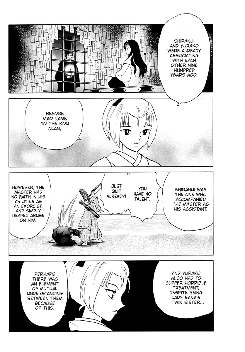 Mao Zinmanga X Chapter 165 Page 6