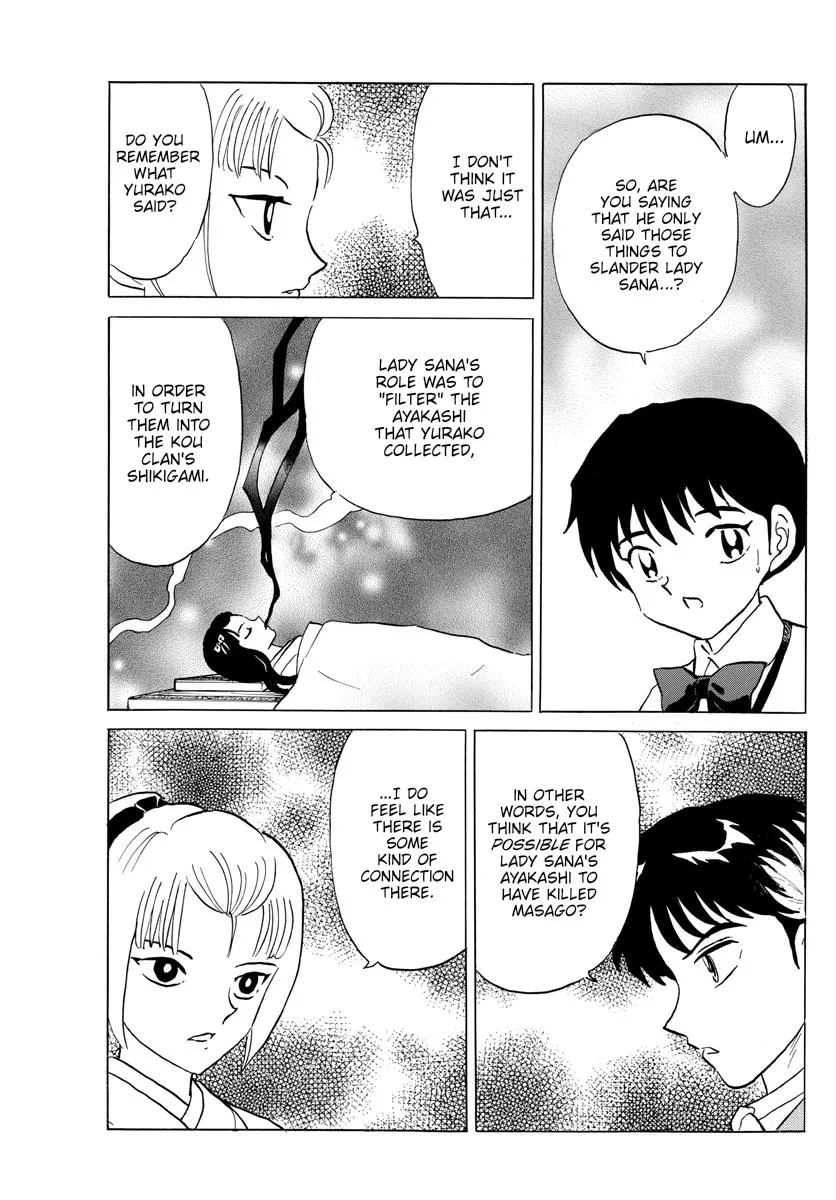 Mao Zinmanga X Chapter 165 Page 7