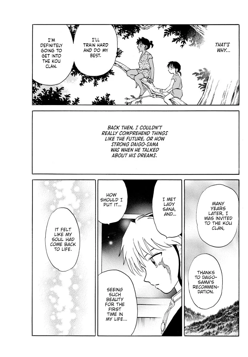 Mao Zinmanga X Chapter 165 Page 15