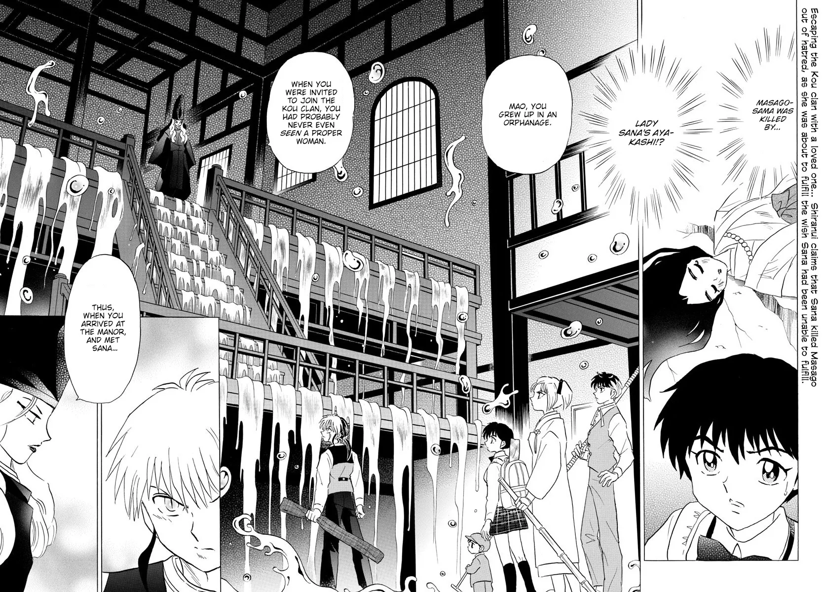 Mao Zinmanga X Chapter 164 Page 2