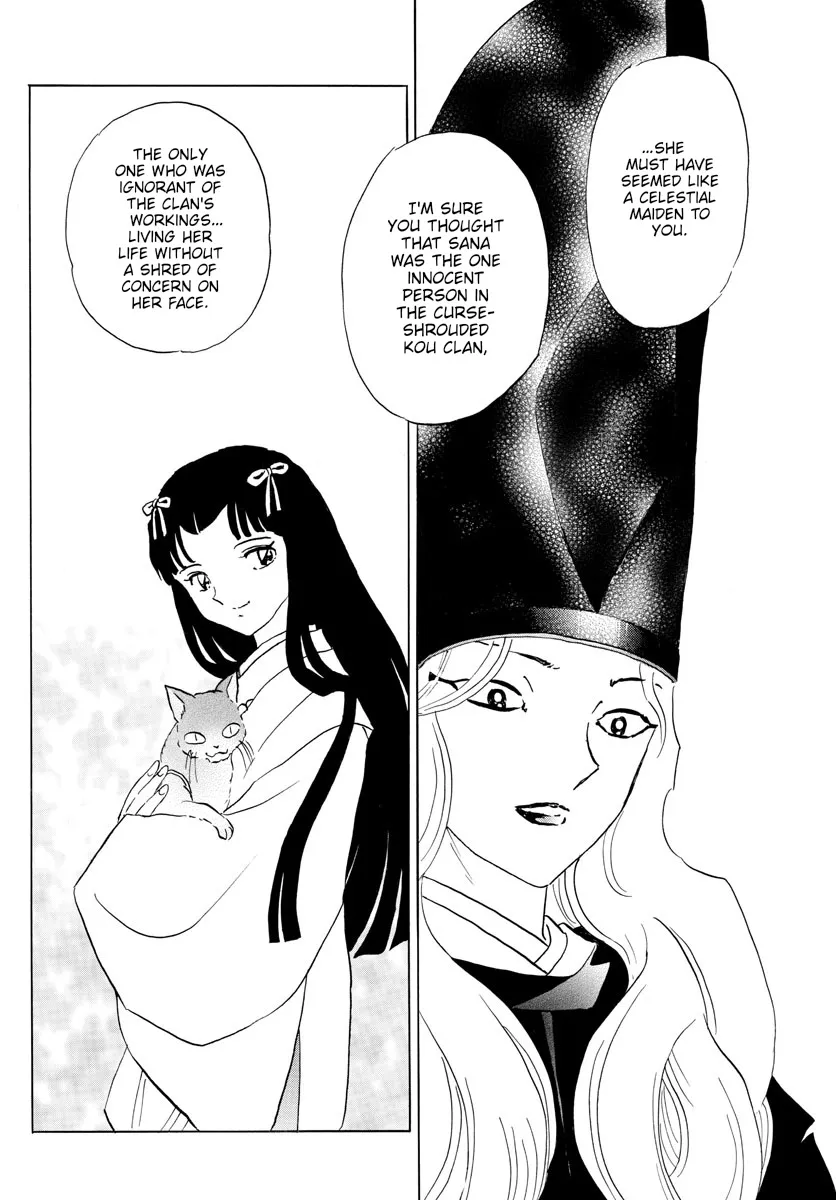 Mao Zinmanga X Chapter 164 Page 3