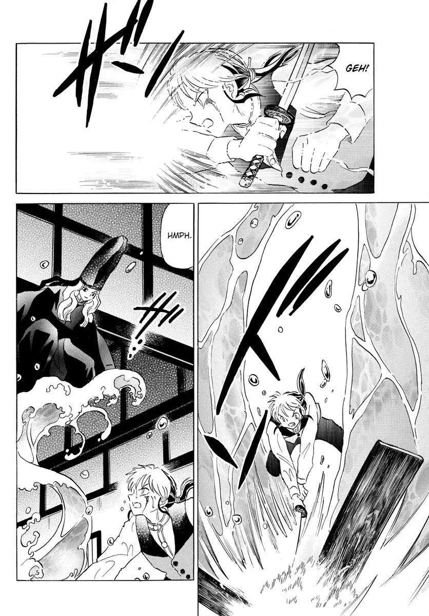Mao Zinmanga X Chapter 164 Page 7