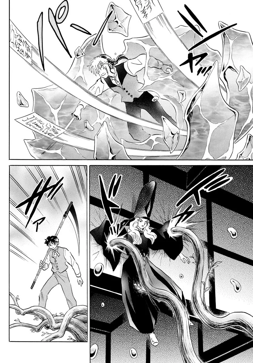 Mao Zinmanga X Chapter 164 Page 9
