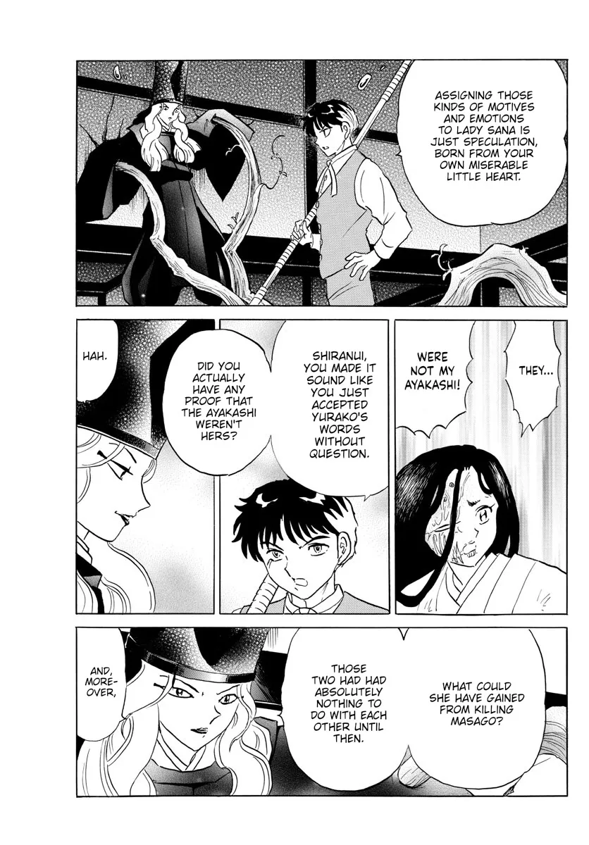 Mao Zinmanga X Chapter 164 Page 10