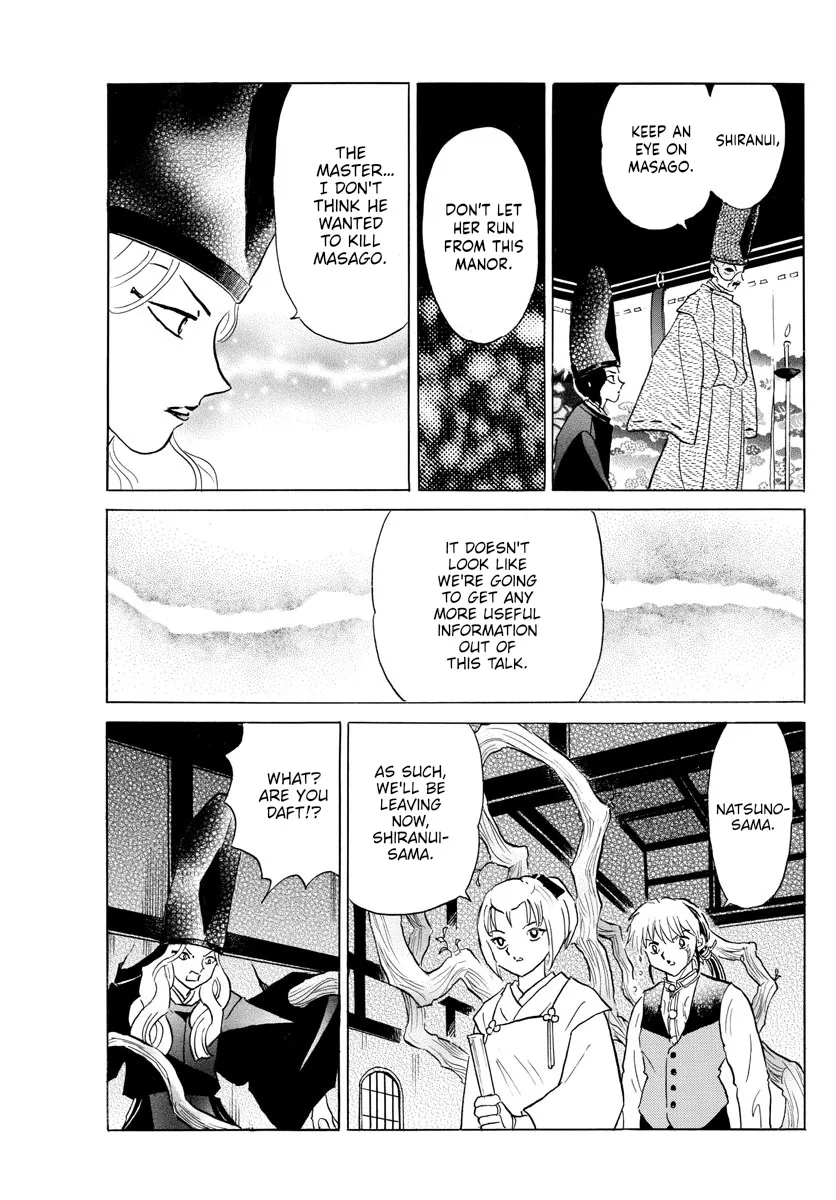 Mao Zinmanga X Chapter 164 Page 12