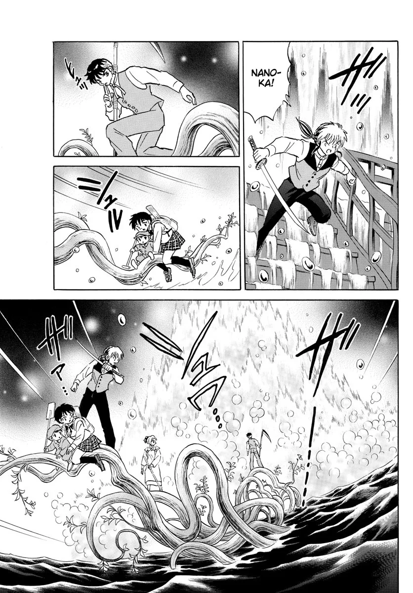 Mao Zinmanga X Chapter 164 Page 16