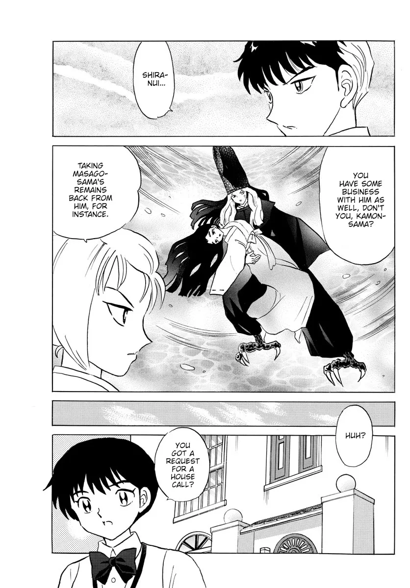 Mao Zinmanga X Chapter 163 Page 3