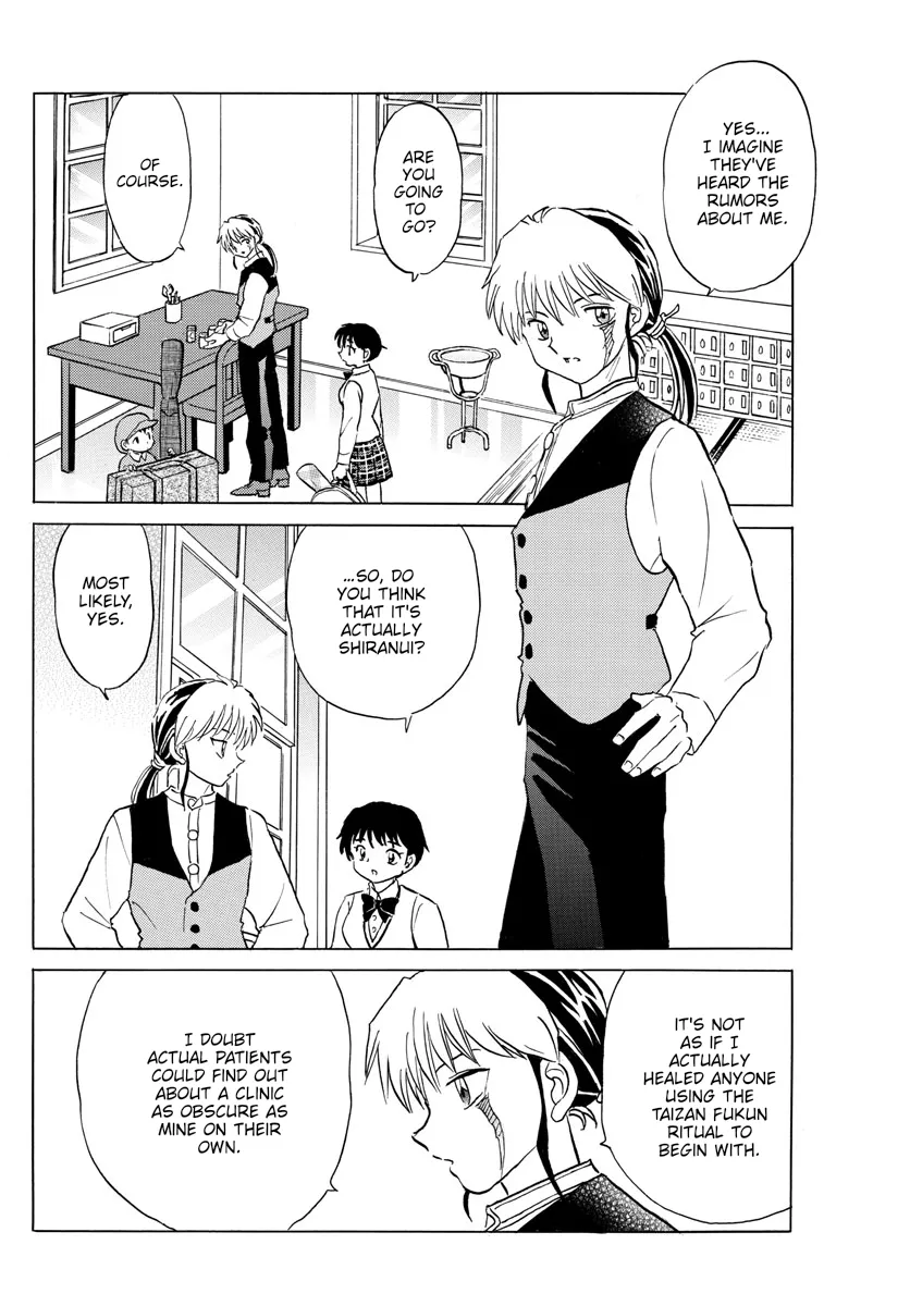 Mao Zinmanga X Chapter 163 Page 4
