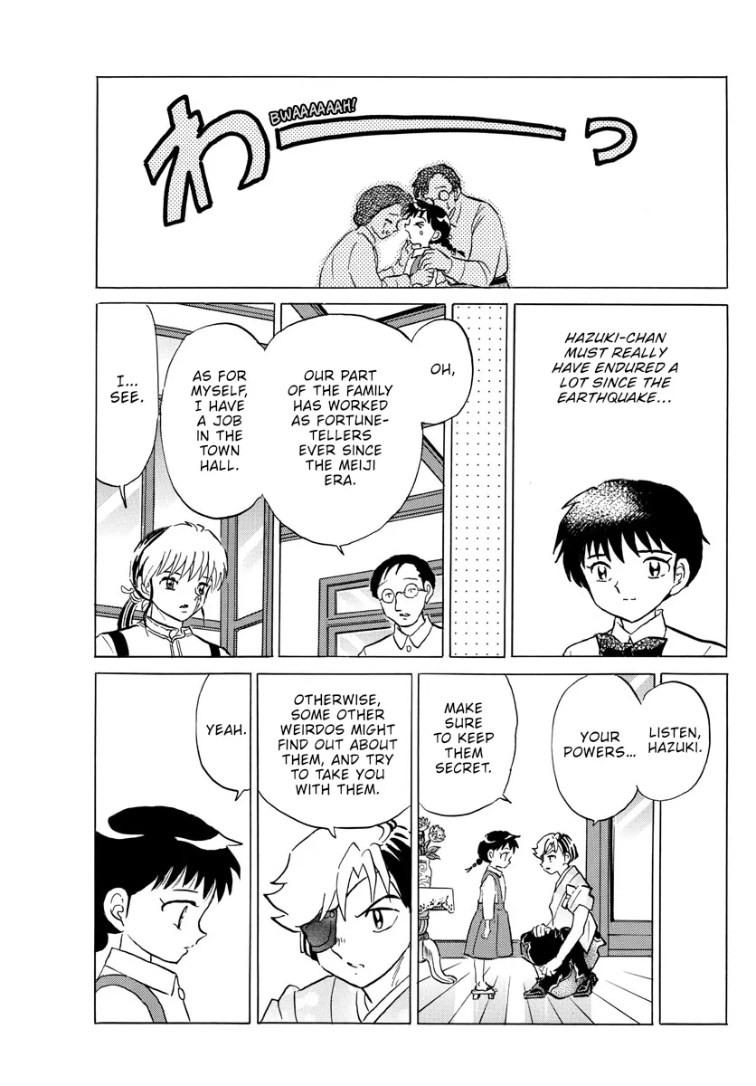 Mao Zinmanga X Chapter 158 Page 17