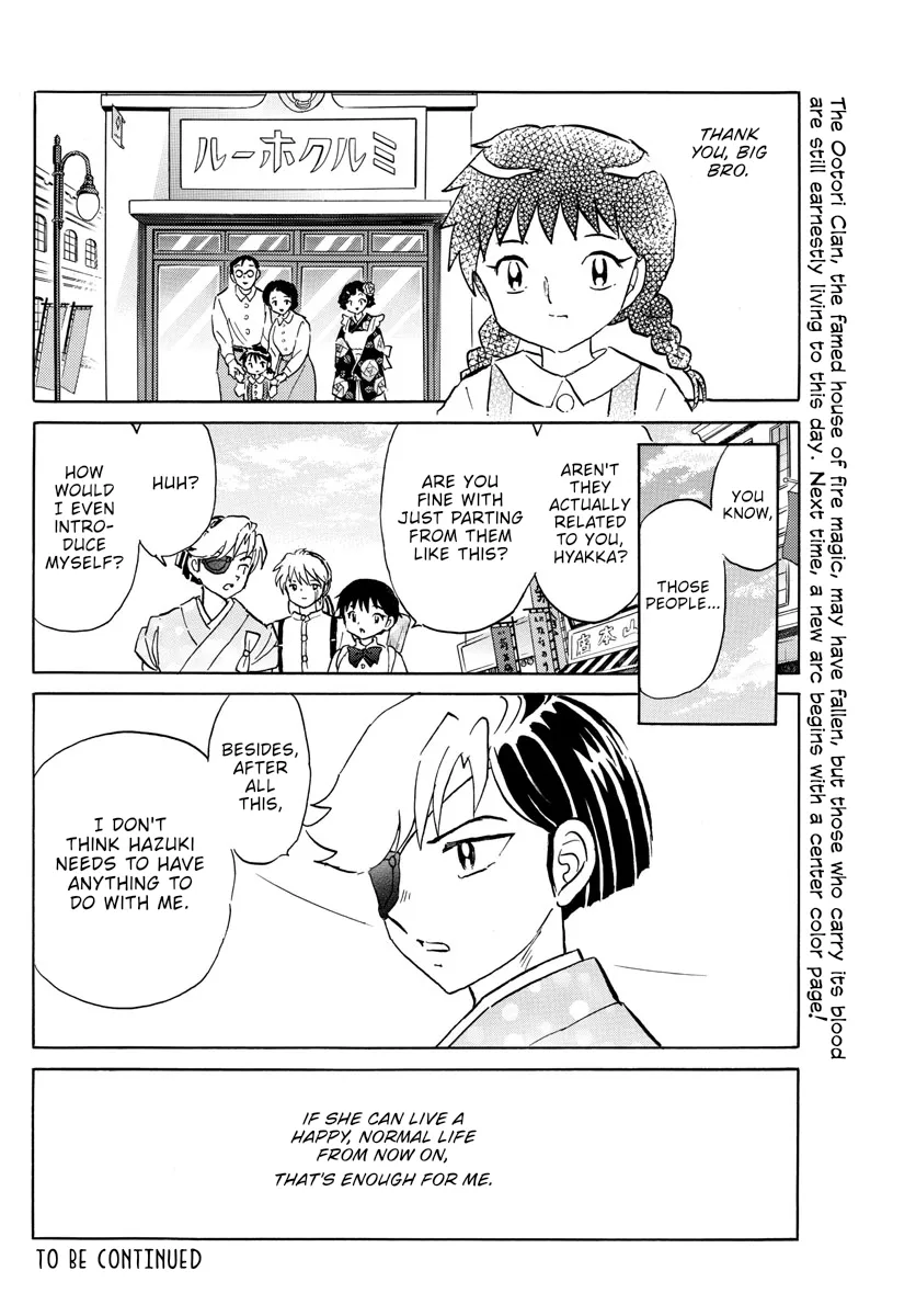 Mao Zinmanga X Chapter 158 Page 18