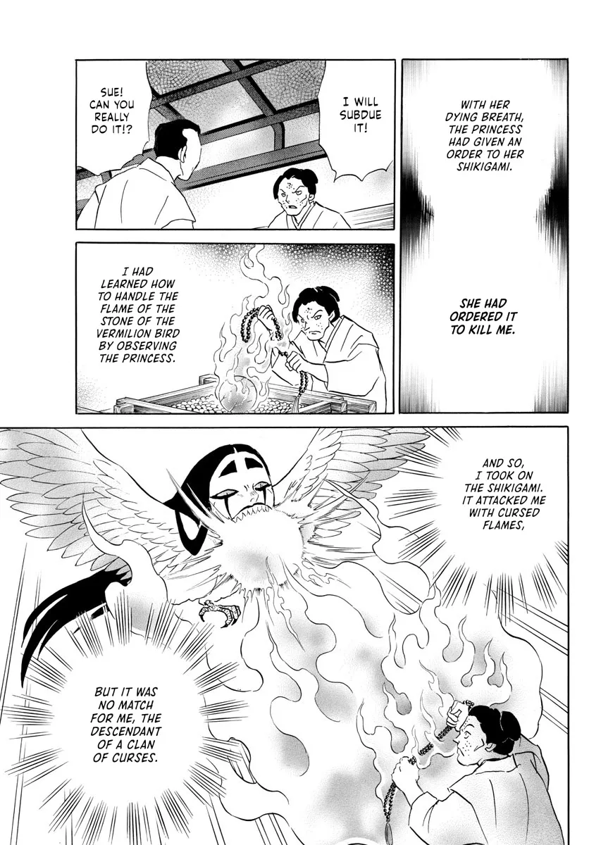 Mao Zinmanga X Chapter 157 Page 5