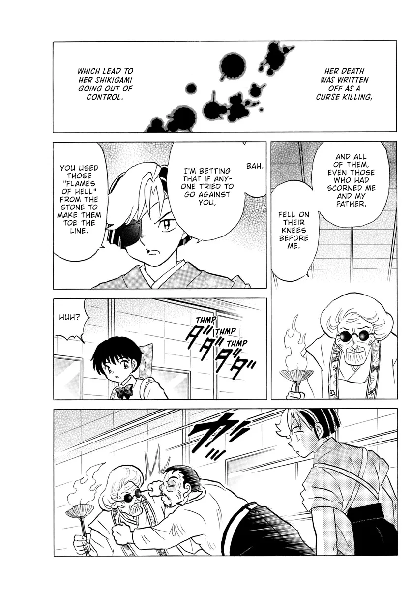 Mao Zinmanga X Chapter 157 Page 7