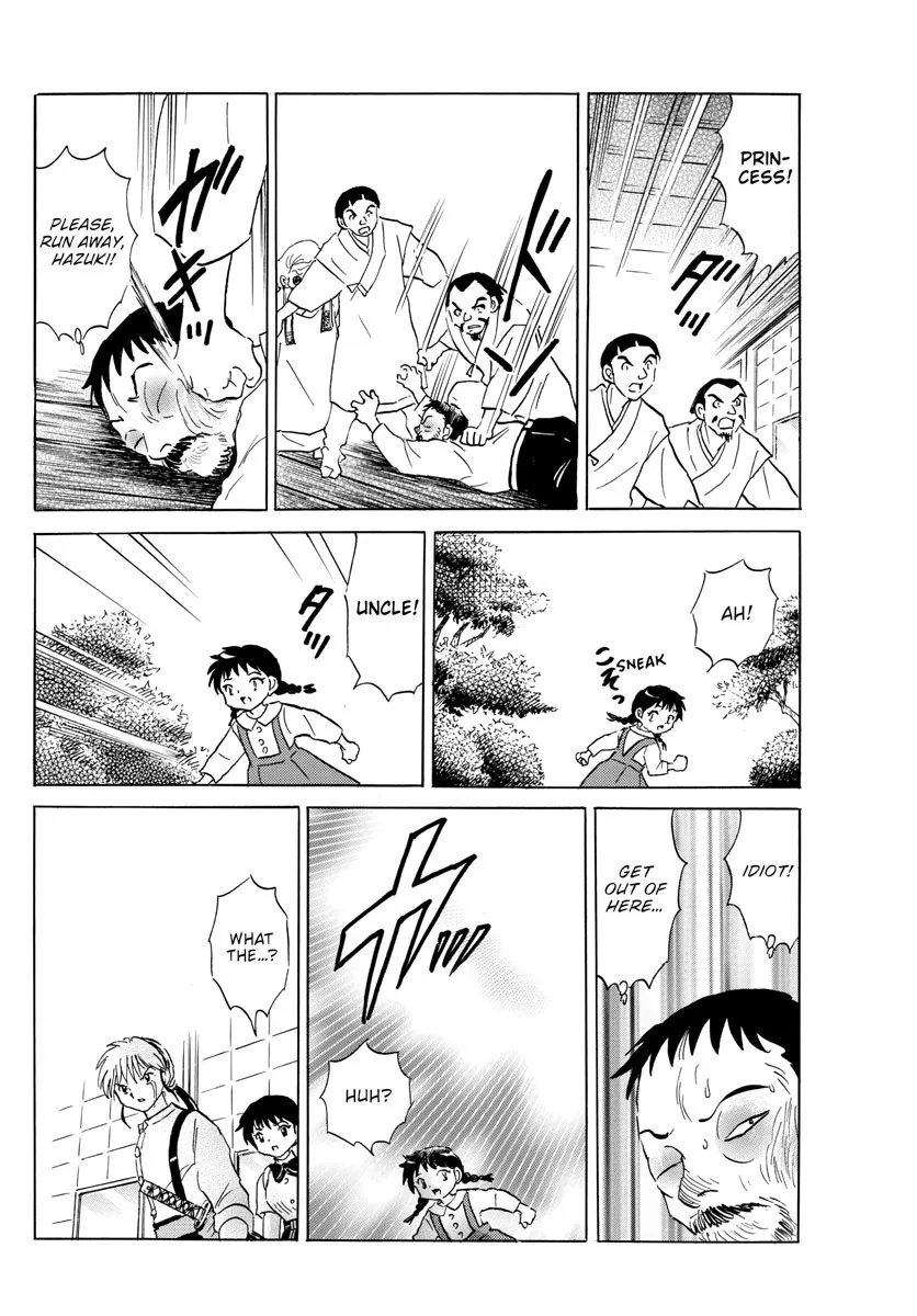 Mao Zinmanga X Chapter 157 Page 8