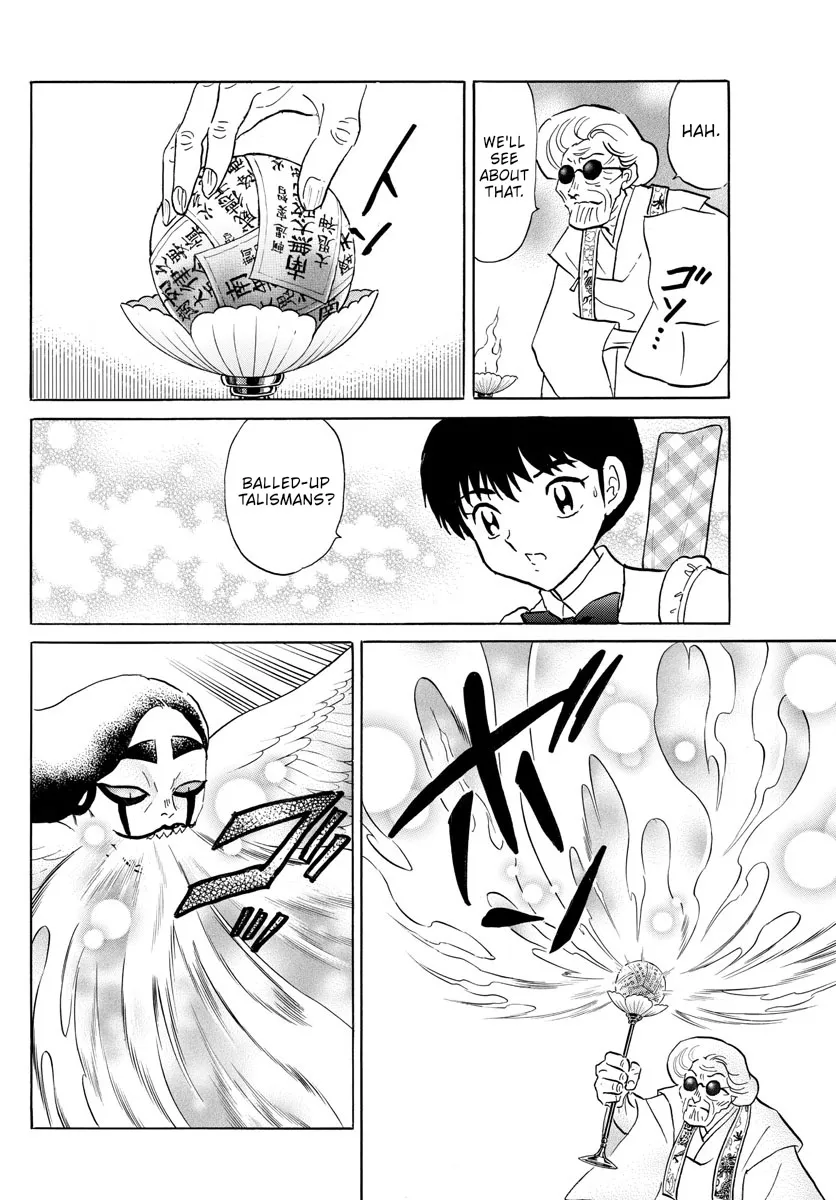 Mao Zinmanga X Chapter 157 Page 10
