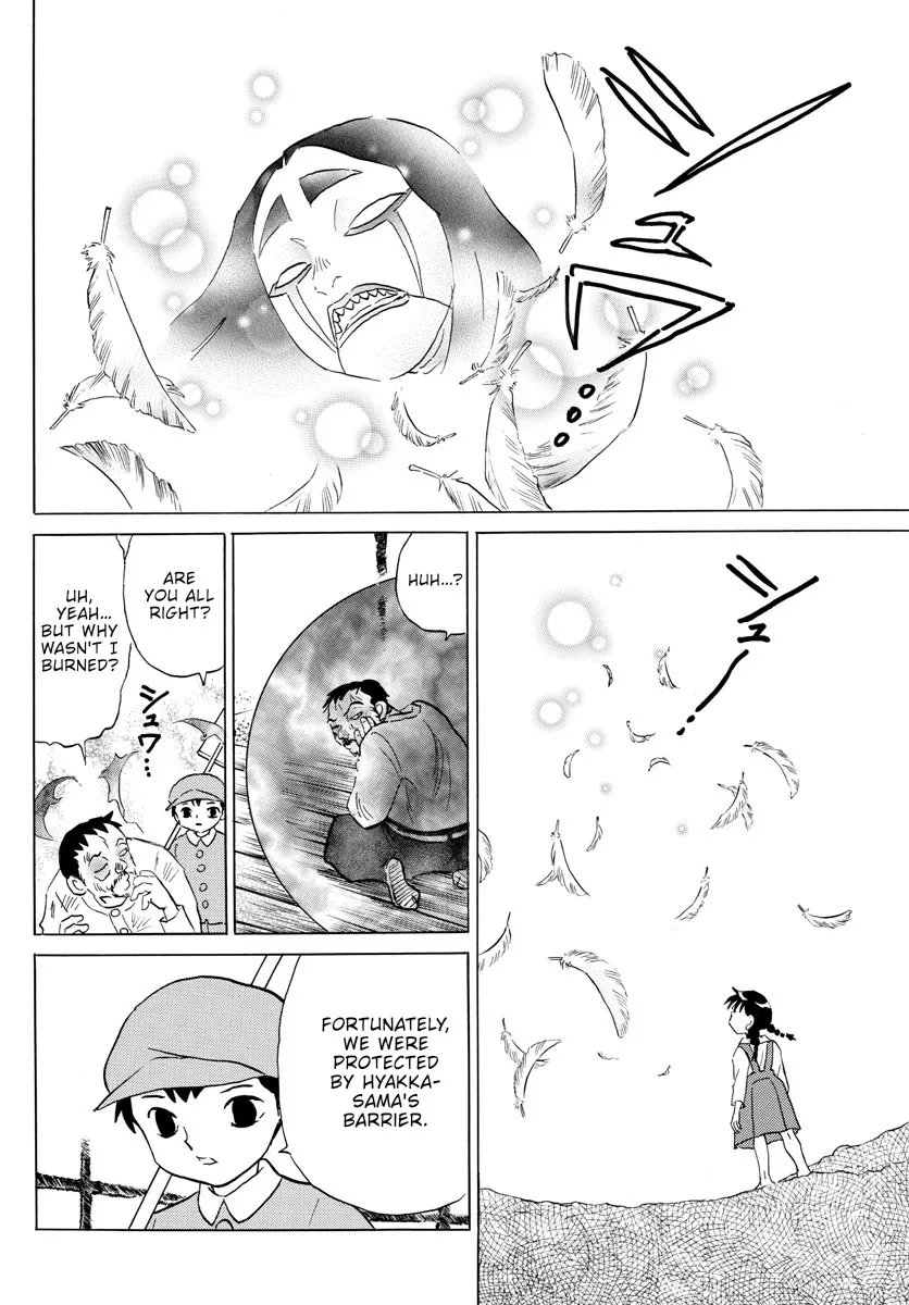 Mao Zinmanga X Chapter 157 Page 15