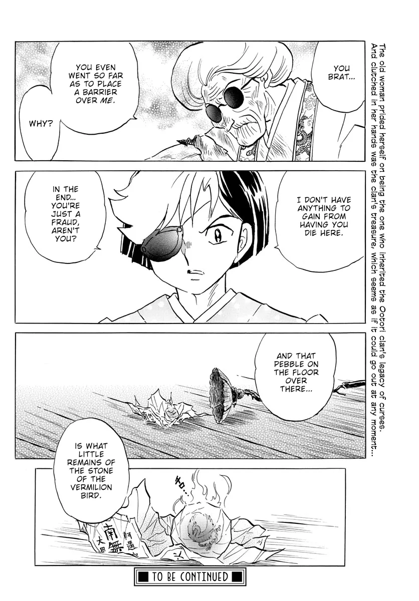 Mao Zinmanga X Chapter 157 Page 17