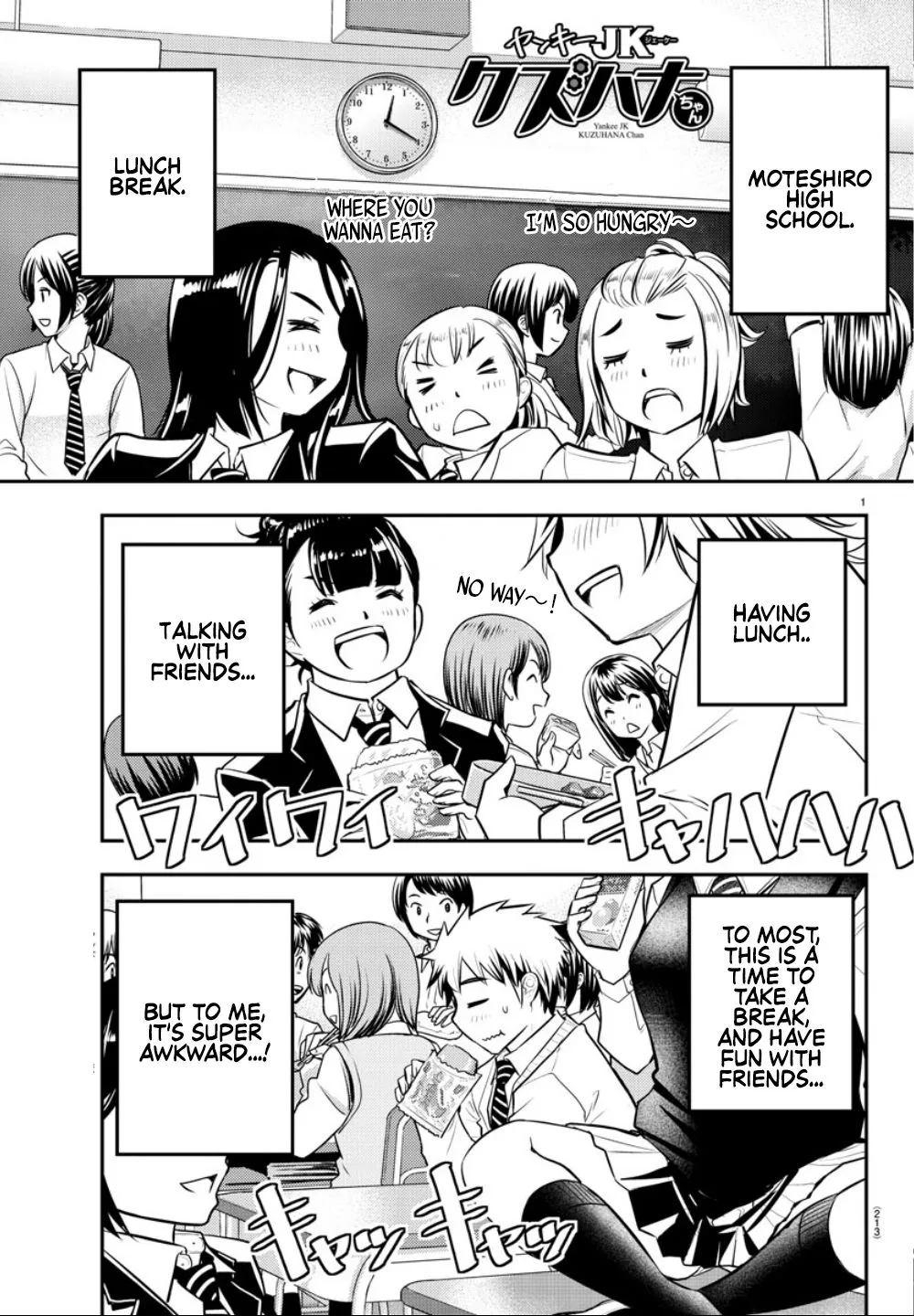 Yankee Jk Kuzuhana-Chan Zinmanga X Chapter 3 Page 3