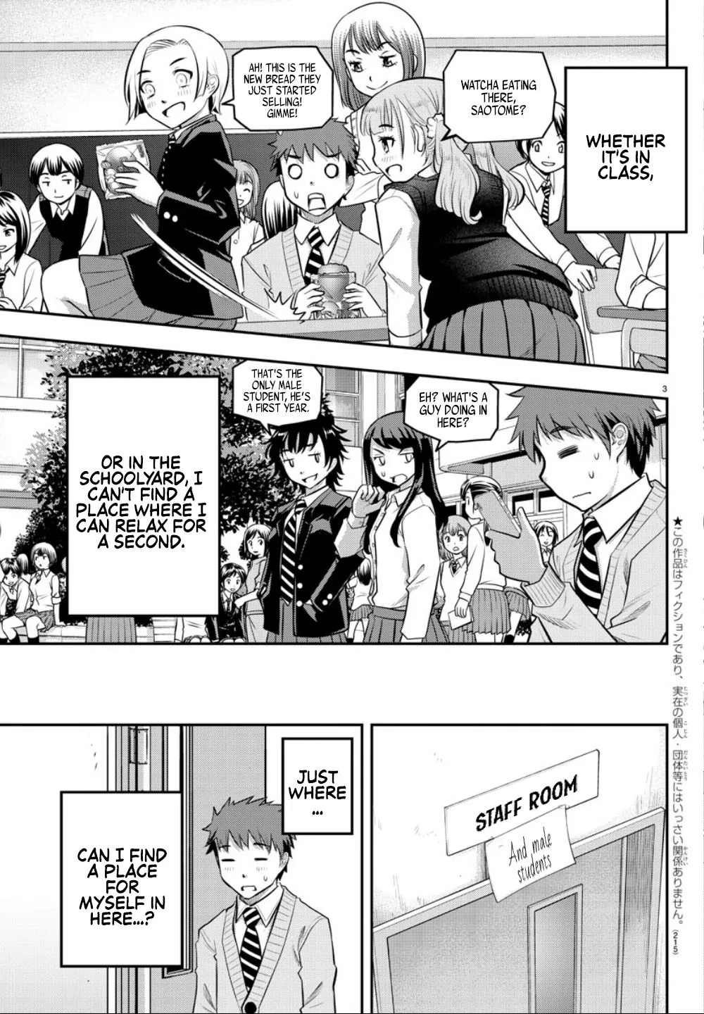 Yankee Jk Kuzuhana-Chan Zinmanga X Chapter 3 Page 5