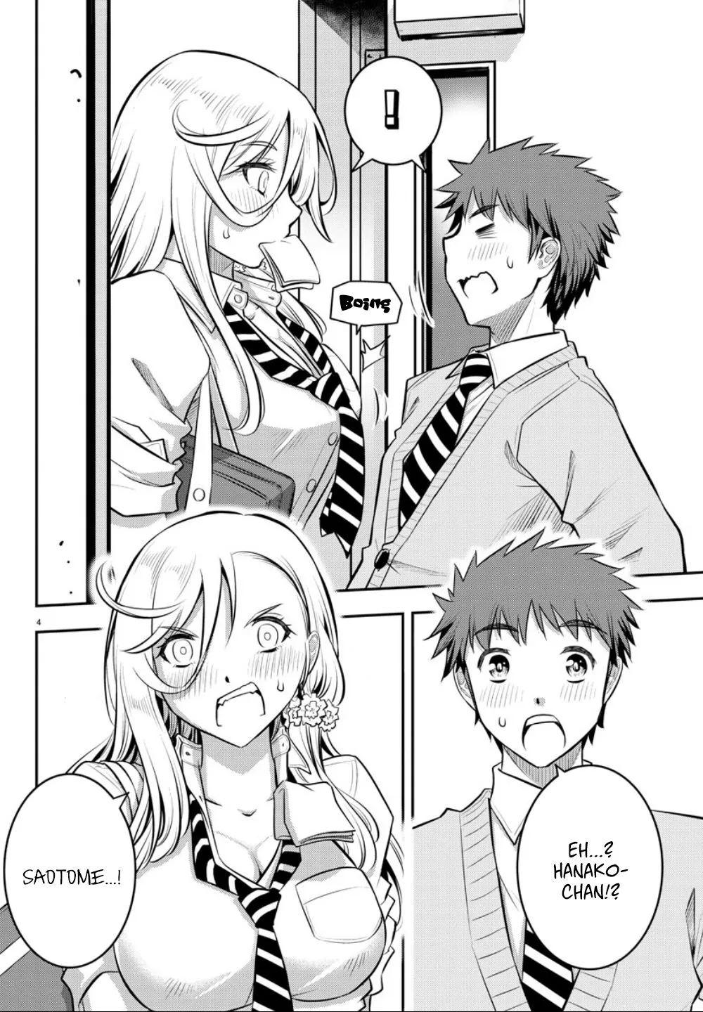 Yankee Jk Kuzuhana-Chan Zinmanga X Chapter 3 Page 6