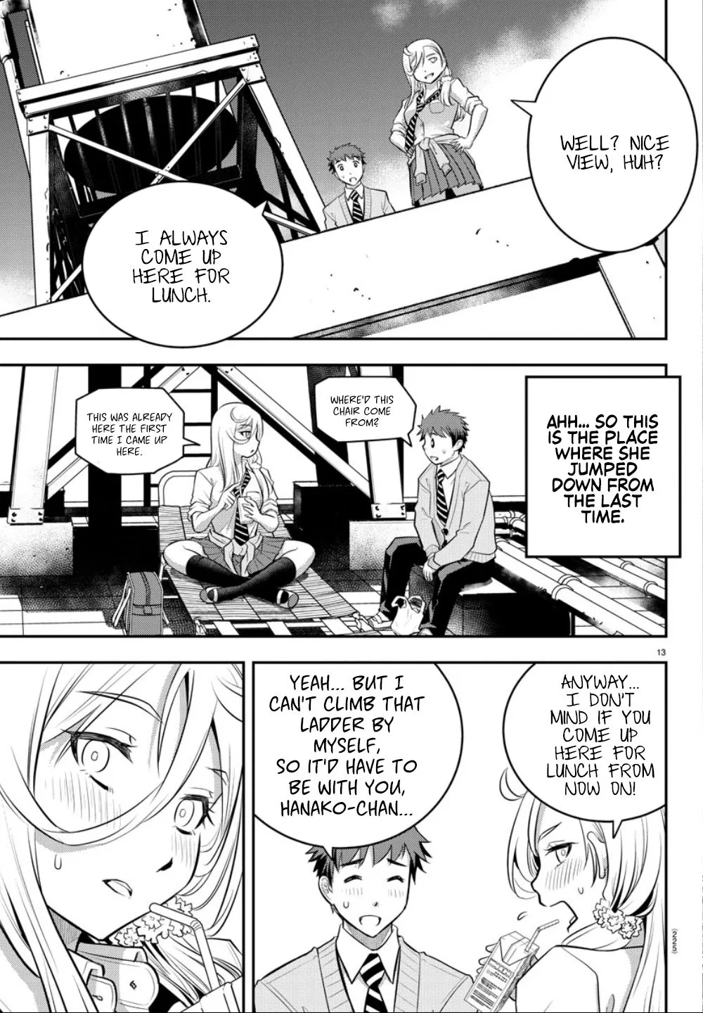 Yankee Jk Kuzuhana-Chan Zinmanga X Chapter 3 Page 14