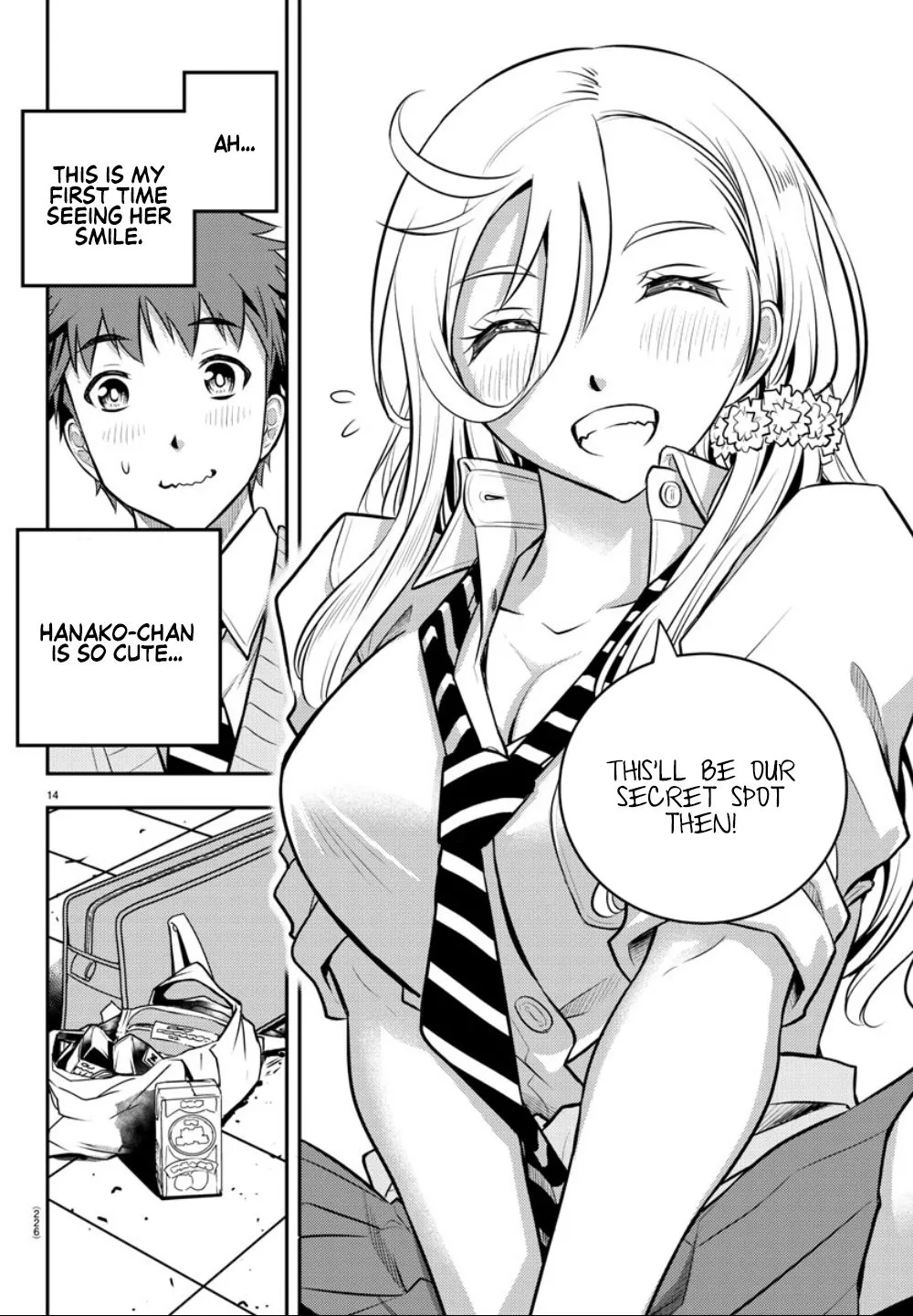 Yankee Jk Kuzuhana-Chan Zinmanga X Chapter 3 Page 15
