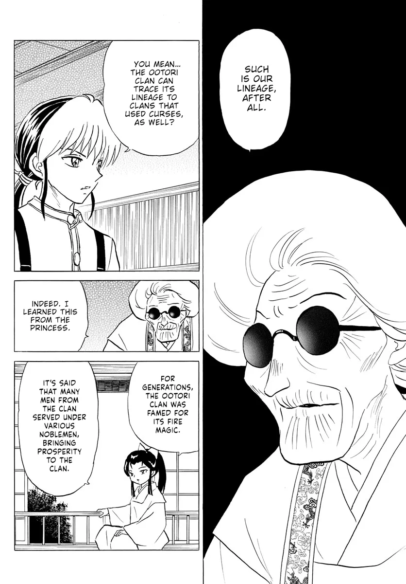 Mao Zinmanga X Chapter 156 Page 4