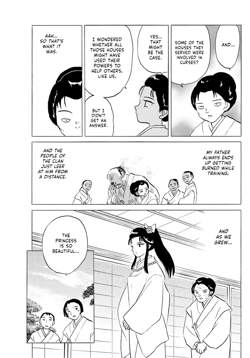 Mao Zinmanga X Chapter 156 Page 5