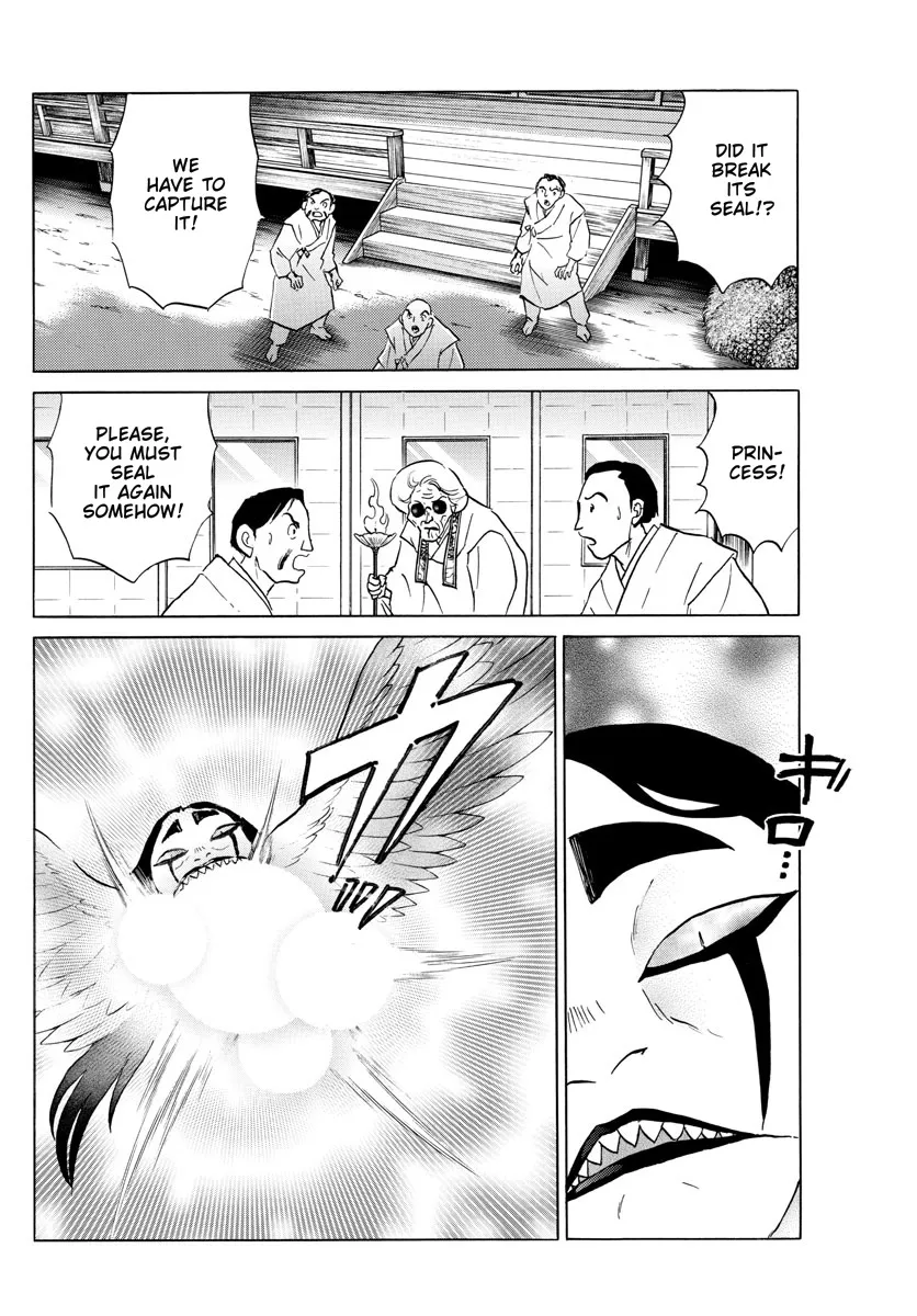Mao Zinmanga X Chapter 156 Page 10