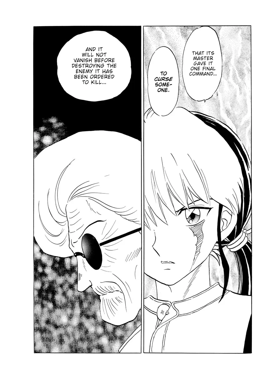 Mao Zinmanga X Chapter 156 Page 15