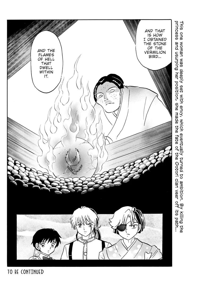 Mao Zinmanga X Chapter 156 Page 18