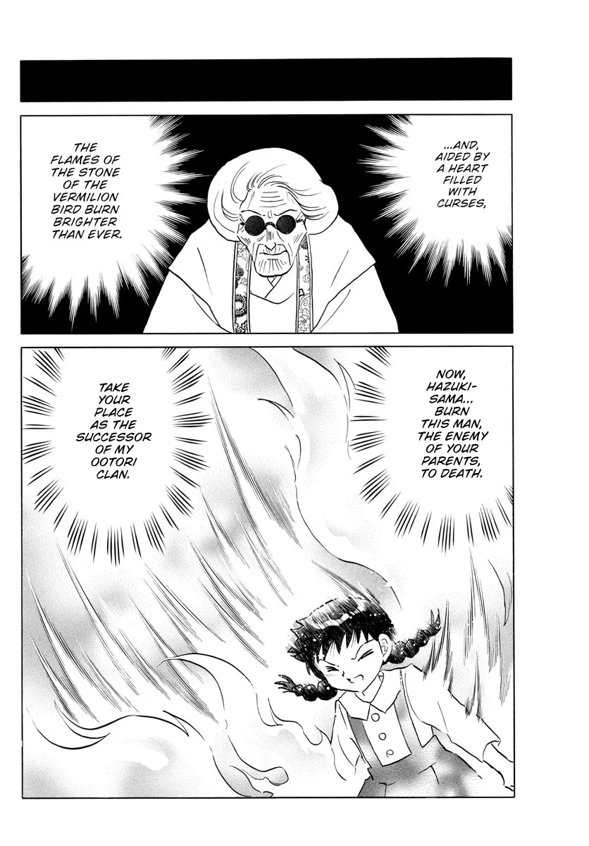 Mao Zinmanga X Chapter 155 Page 3