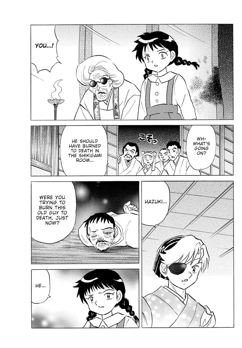 Mao Zinmanga X Chapter 155 Page 6