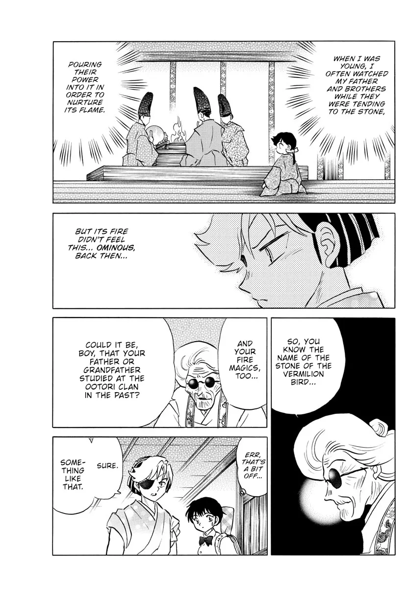 Mao Zinmanga X Chapter 155 Page 12