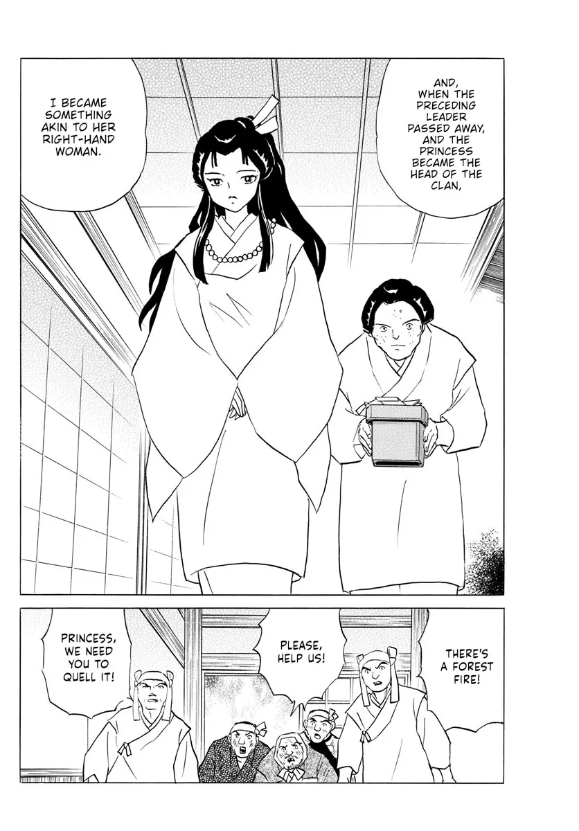 Mao Zinmanga X Chapter 155 Page 15