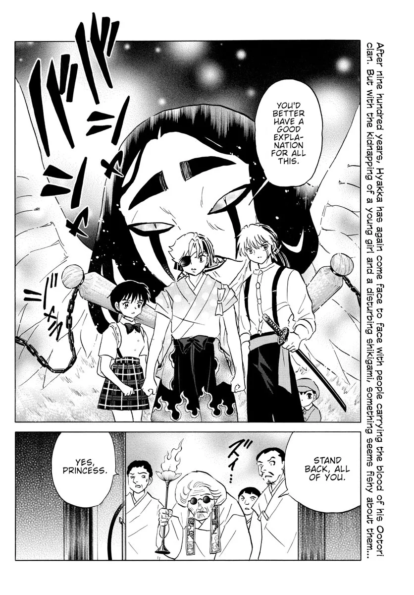 Mao Zinmanga X Chapter 154 Page 2