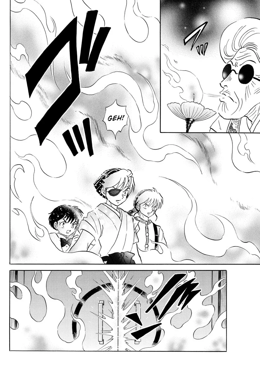 Mao Zinmanga X Chapter 154 Page 4