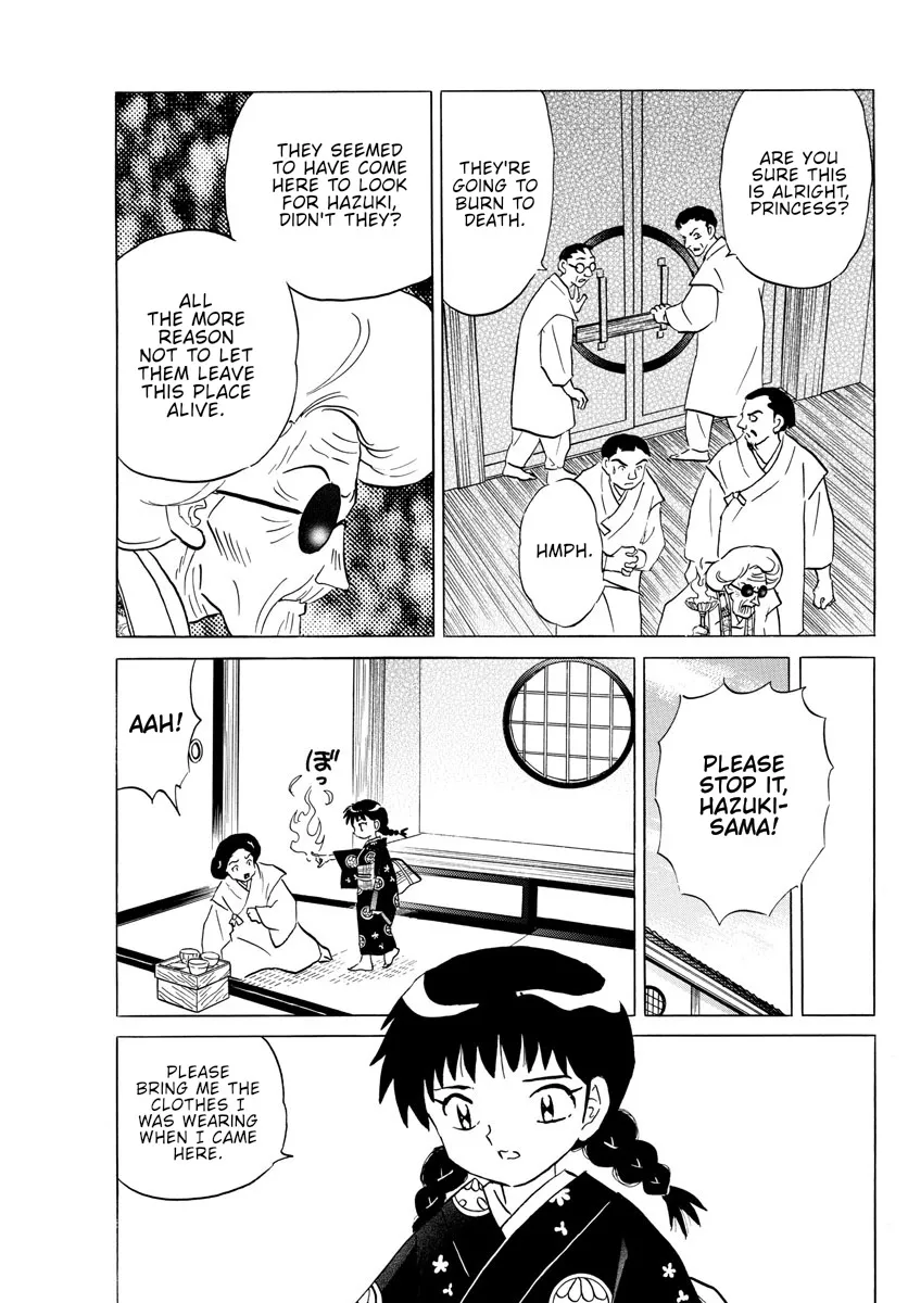 Mao Zinmanga X Chapter 154 Page 5