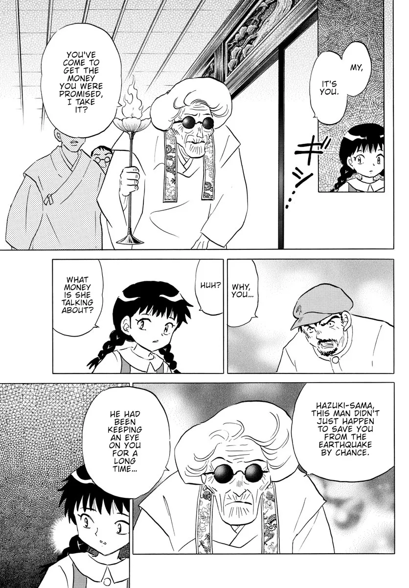 Mao Zinmanga X Chapter 154 Page 9