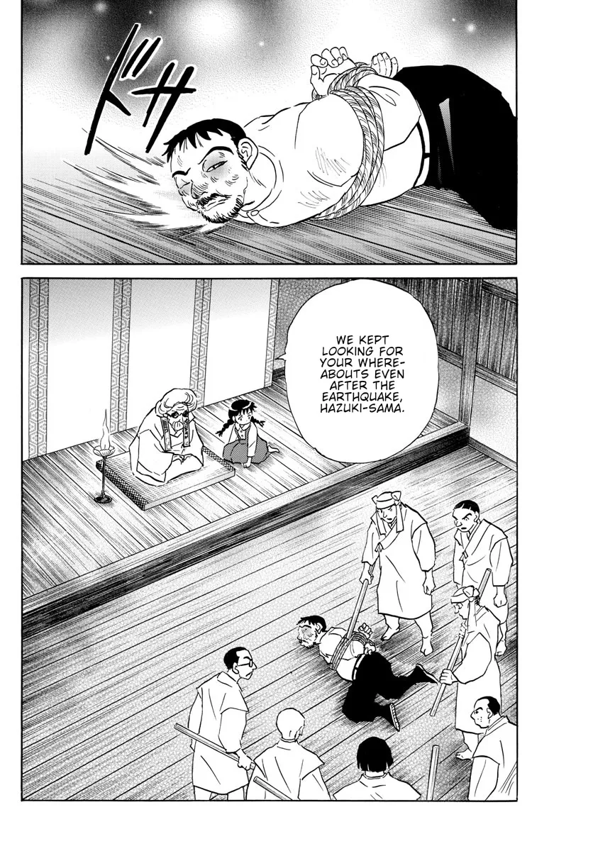 Mao Zinmanga X Chapter 154 Page 12