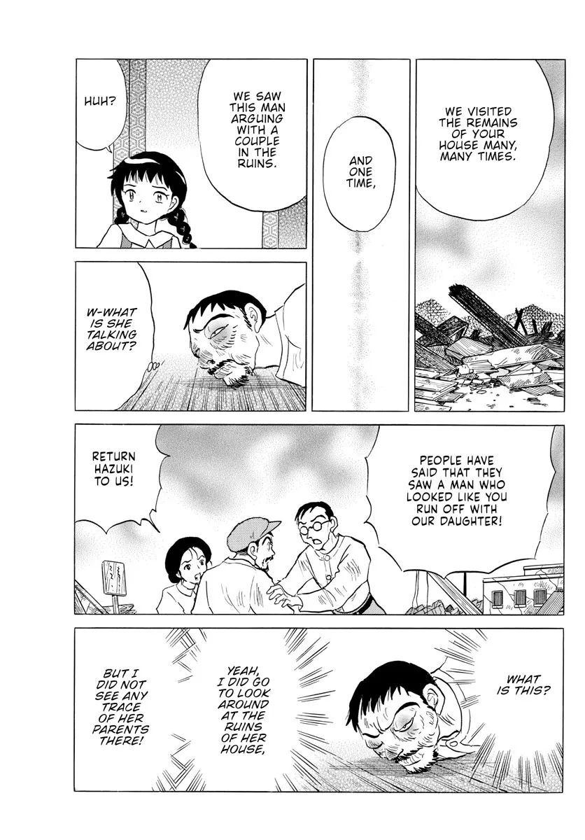 Mao Zinmanga X Chapter 154 Page 13