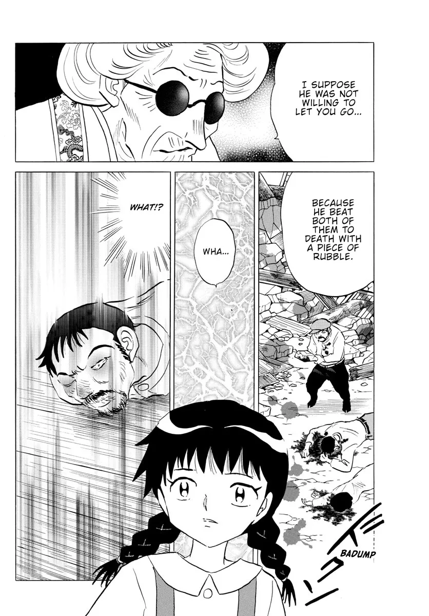 Mao Zinmanga X Chapter 154 Page 14