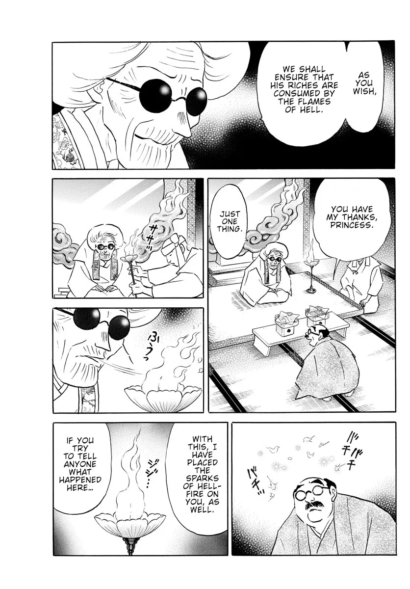 Mao Zinmanga X Chapter 153 Page 3